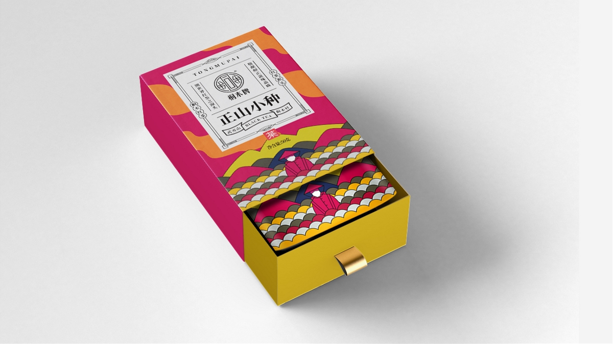 茶叶品牌包装—原创时尚包装设计