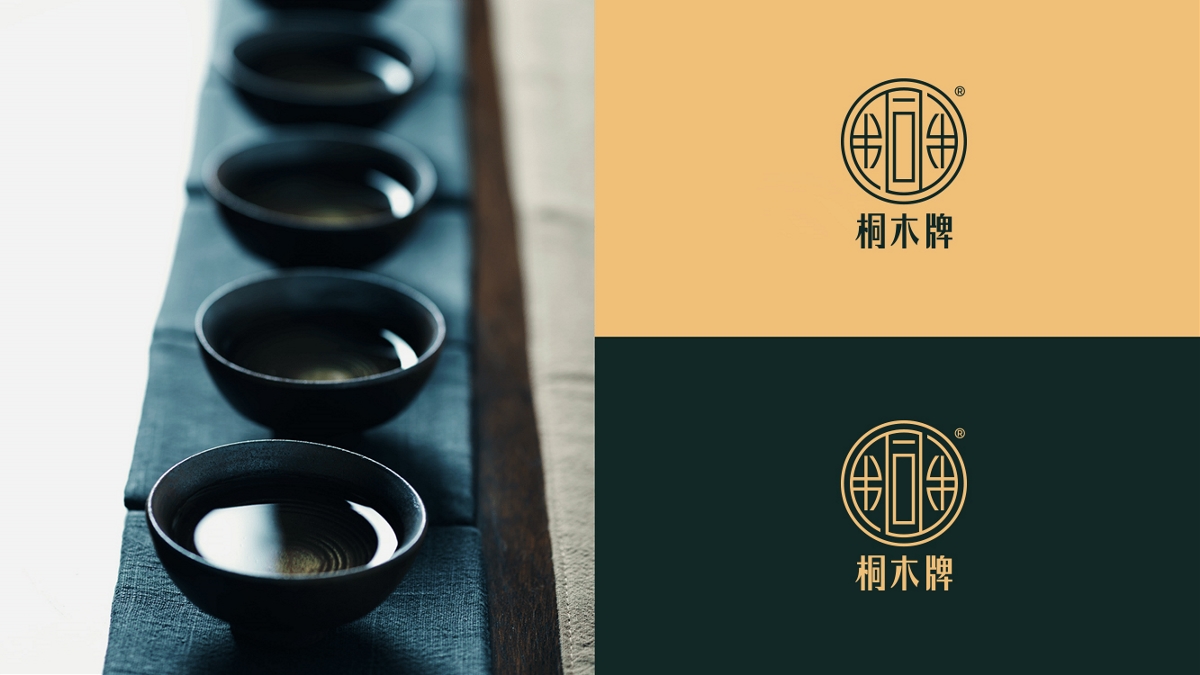 茶葉品牌包裝—原創(chuàng)時(shí)尚包裝設(shè)計(jì)