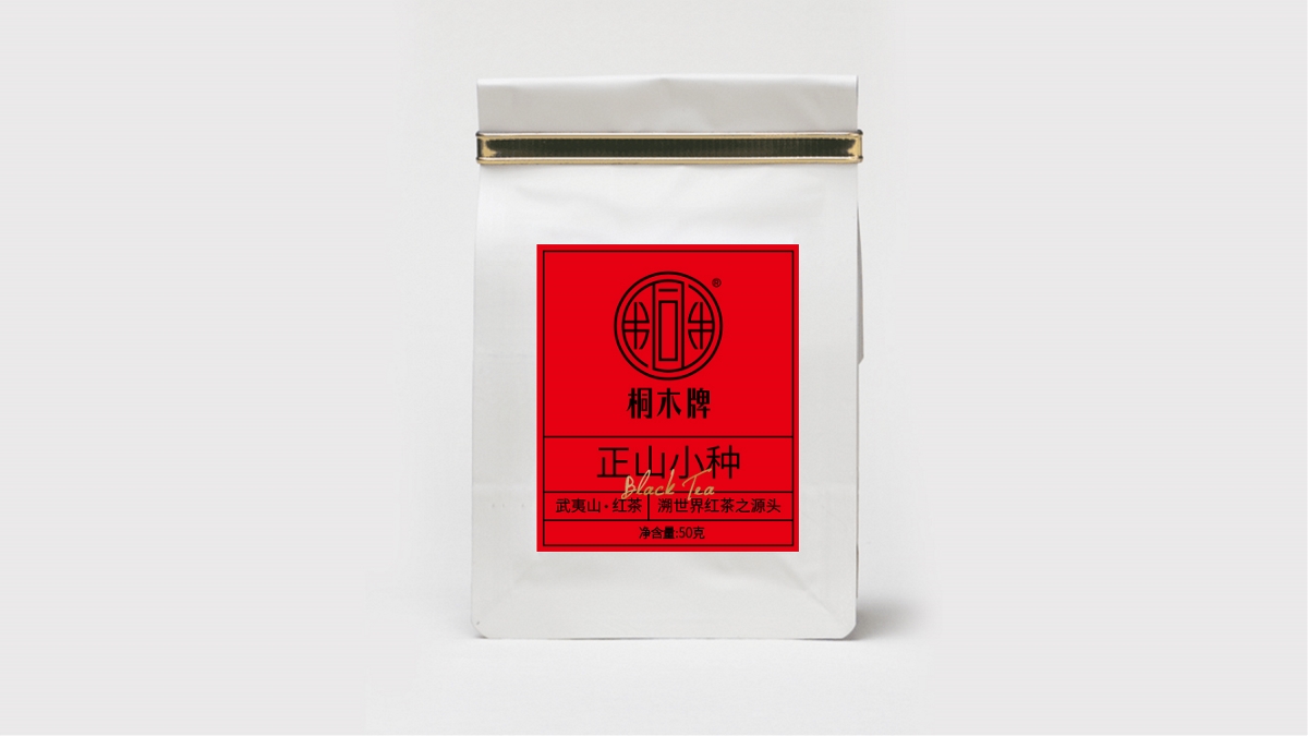 茶葉品牌包裝—原創(chuàng)時(shí)尚包裝設(shè)計(jì)