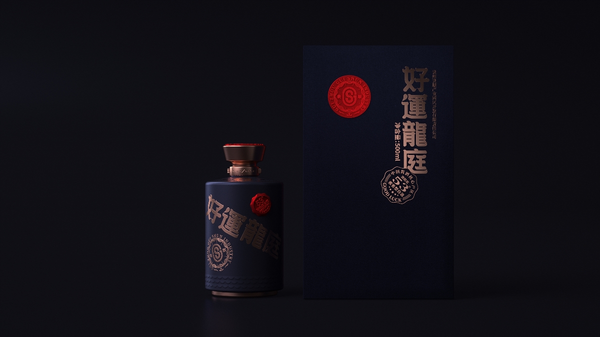 好運(yùn)龍庭酒