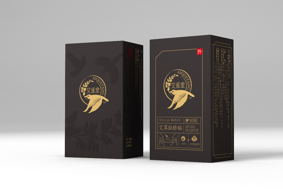 艾草系列产品包装——艾雀堂品牌设计与包装