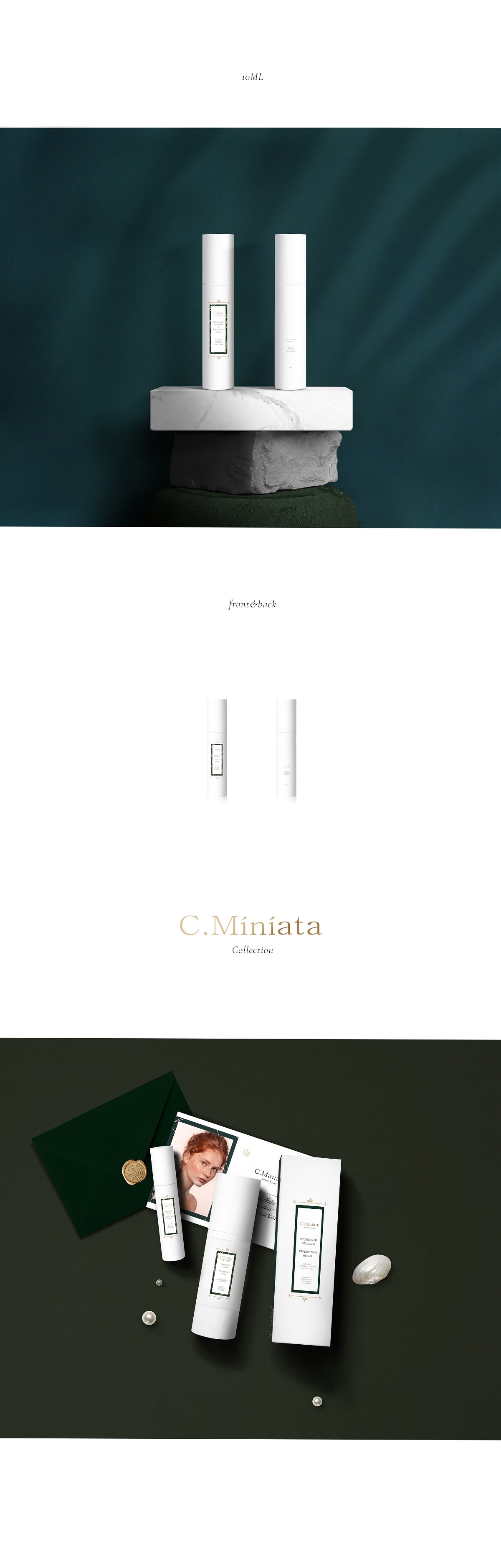 C.miniata法式护肤品牌系列产品包装设计及升级