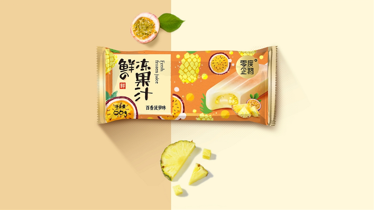 零度企鹅丨雪糕包装设计