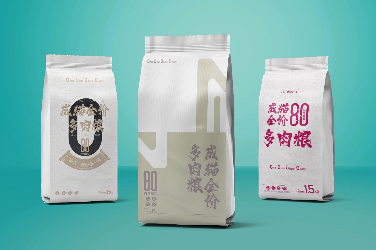 寵物貓食品系列包裝設(shè)計(jì)