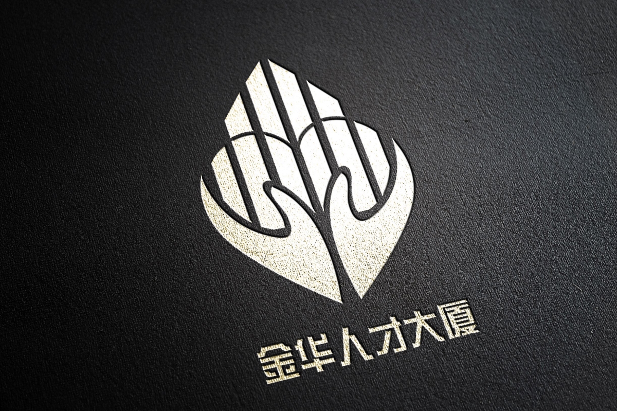 金华人才大厦logo
