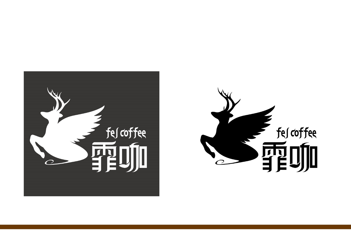 咖啡行业标志