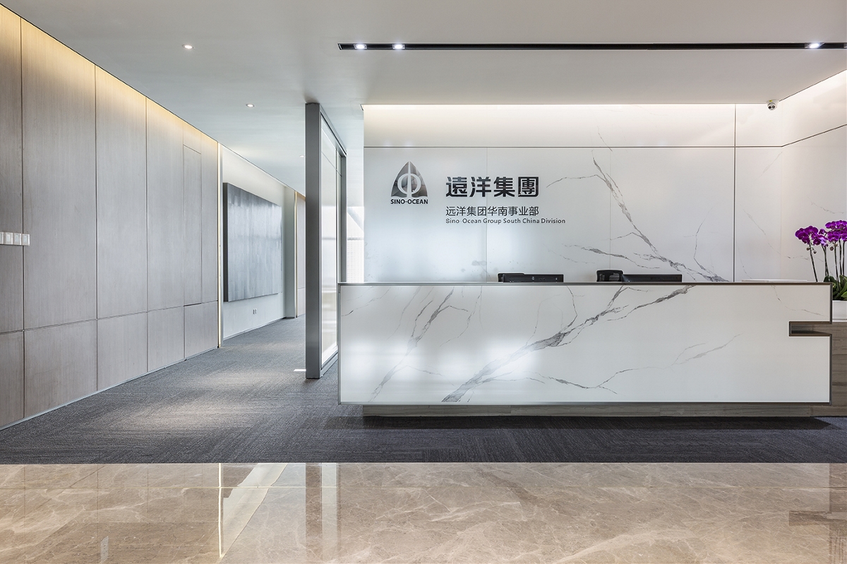 汇格设计丨深圳远洋地产华南区总部办公楼