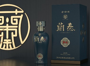 茅台镇酱香白酒包装设计-黑马奔腾创意作品