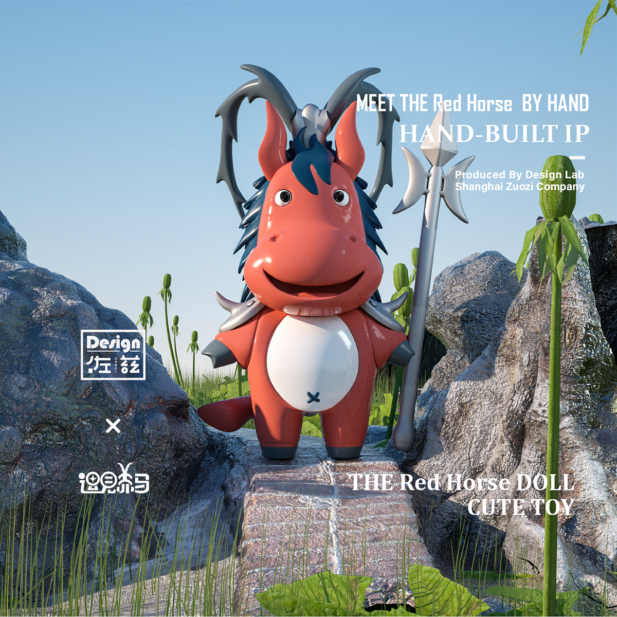 IP