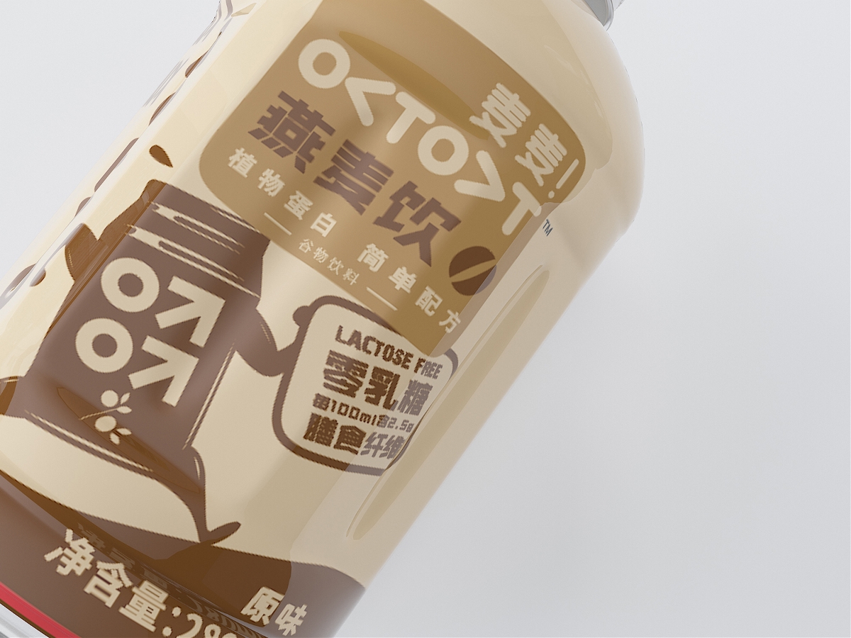 麥麥OATOAT植物蛋白燕麥飲包裝設計