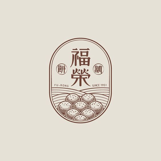 别样的中式和日式和风LOGO设计 | 手绘 书法 禅 文化