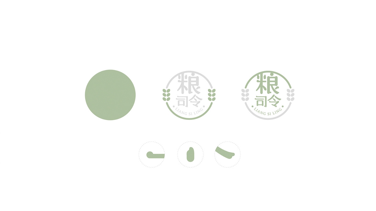 粮司令丨即食水果谷物麦片丨包装设计