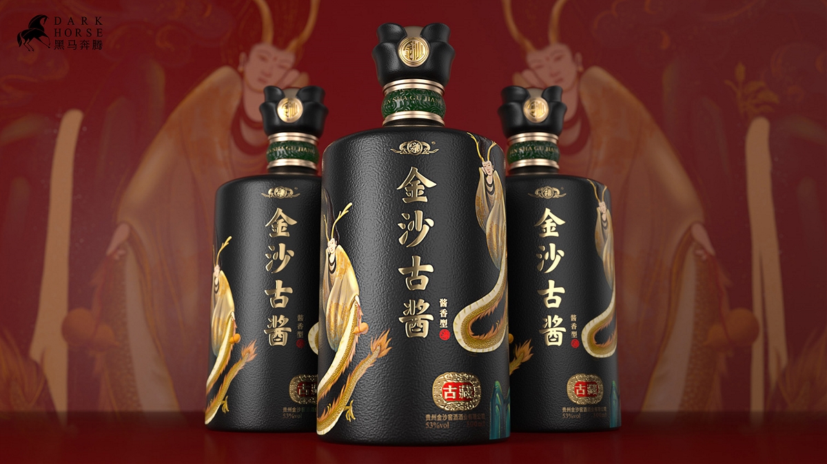 贵州酱香型白酒包装设计-黑马奔腾出品