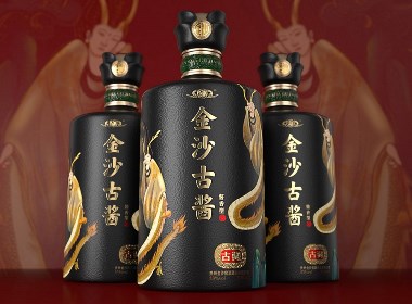 贵州酱香型白酒包装设计-黑马奔腾出品