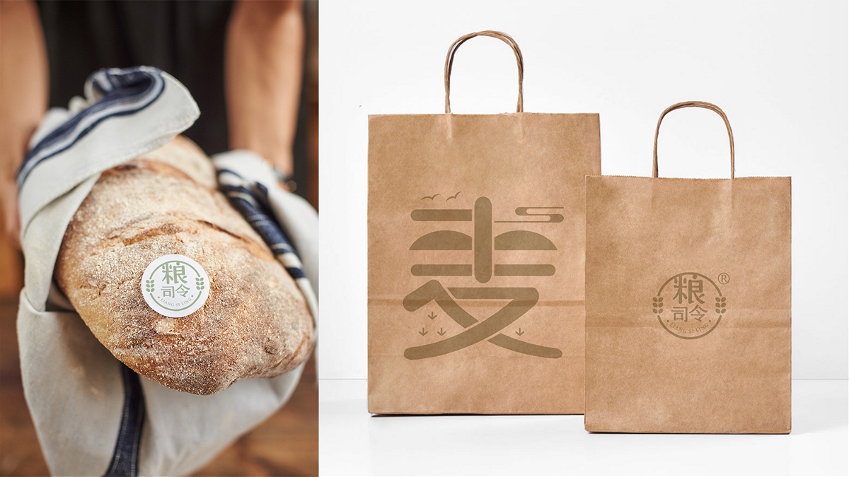 粮司令丨即食水果谷物麦片丨包装设计