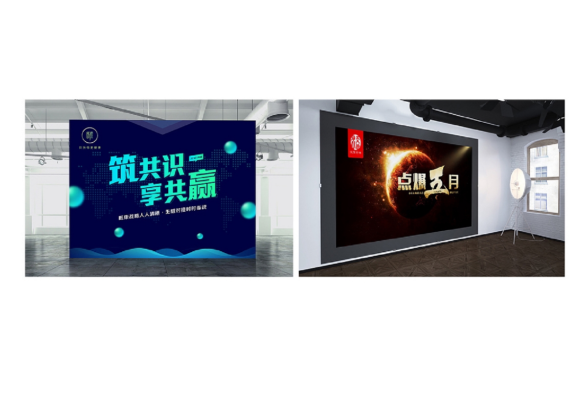 個人簡歷