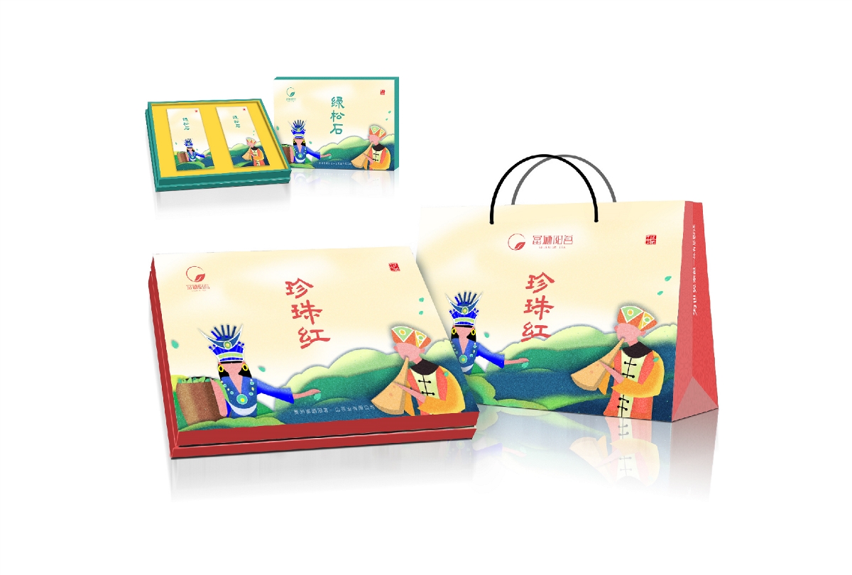 個(gè)人簡(jiǎn)歷