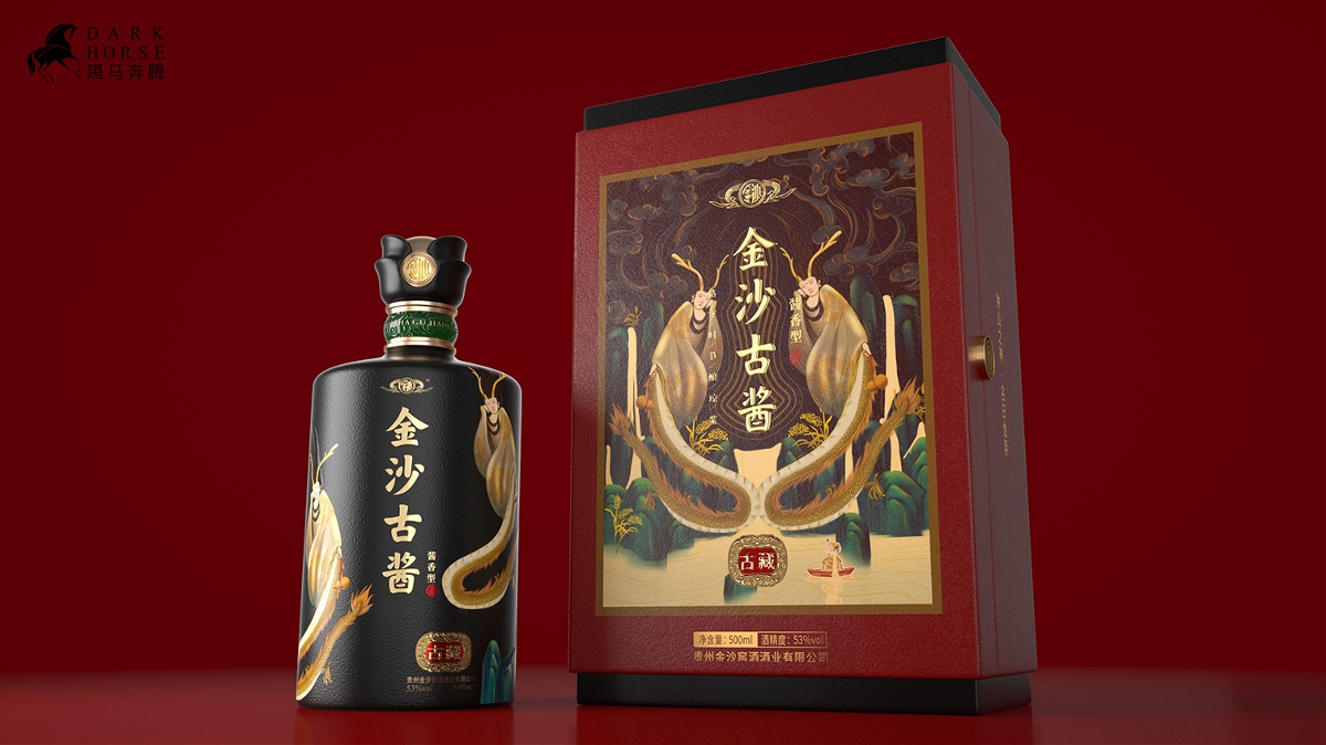 贵州酱香型白酒包装设计-黑马奔腾出品
