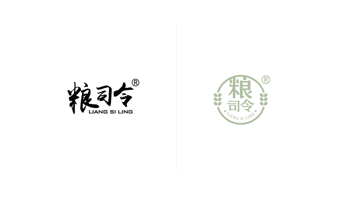 粮司令丨即食水果谷物麦片丨包装设计