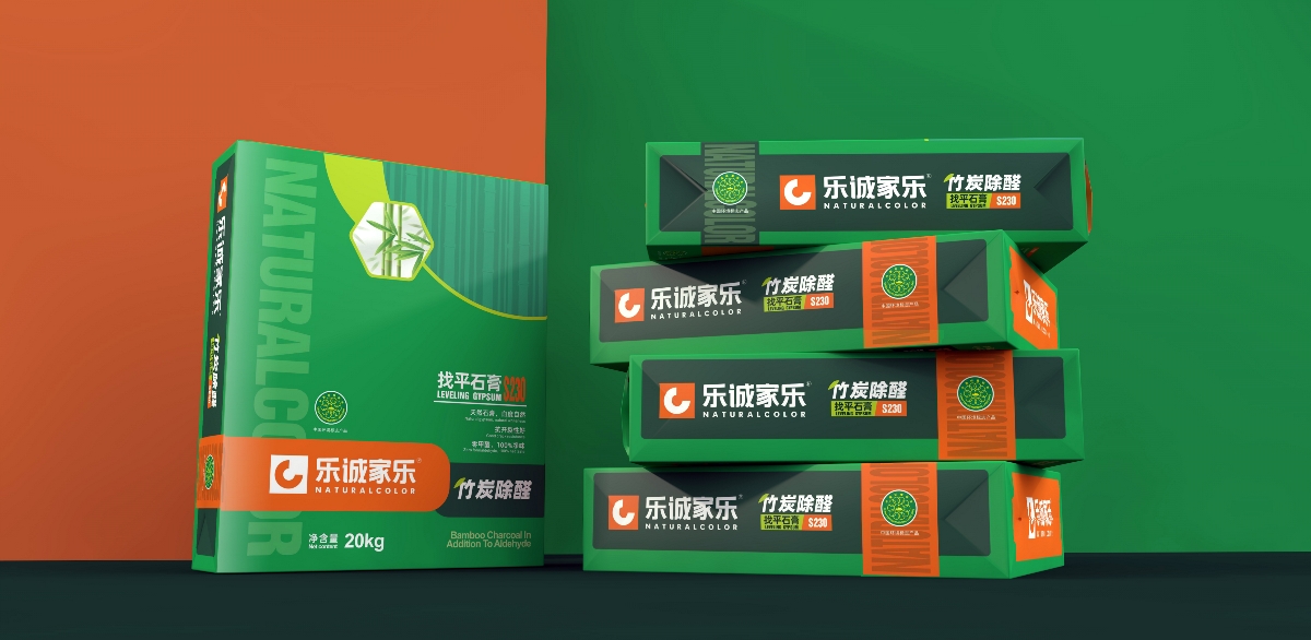 乐诚家乐-全案品牌设计