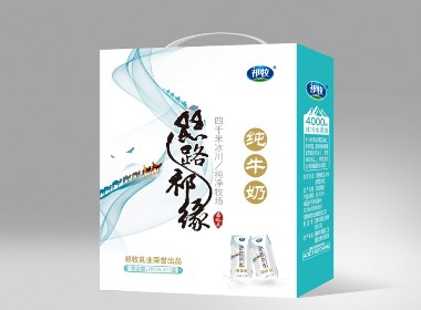 北京牛奶包装设计