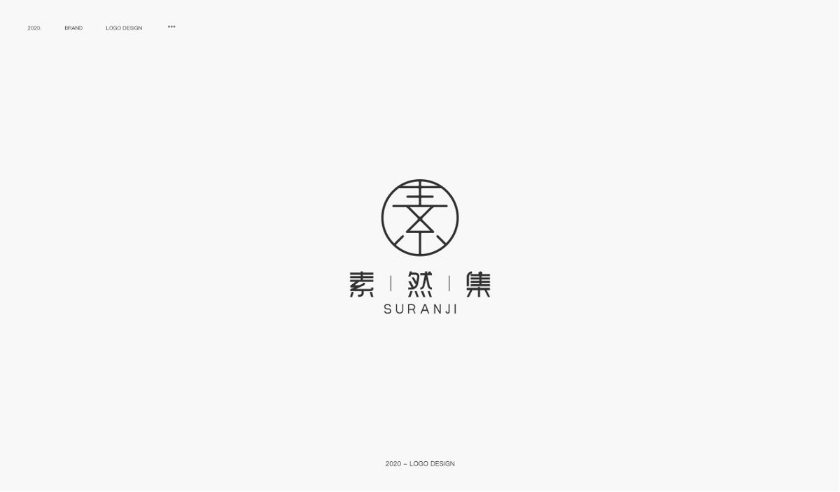 logo小集｜2020.7