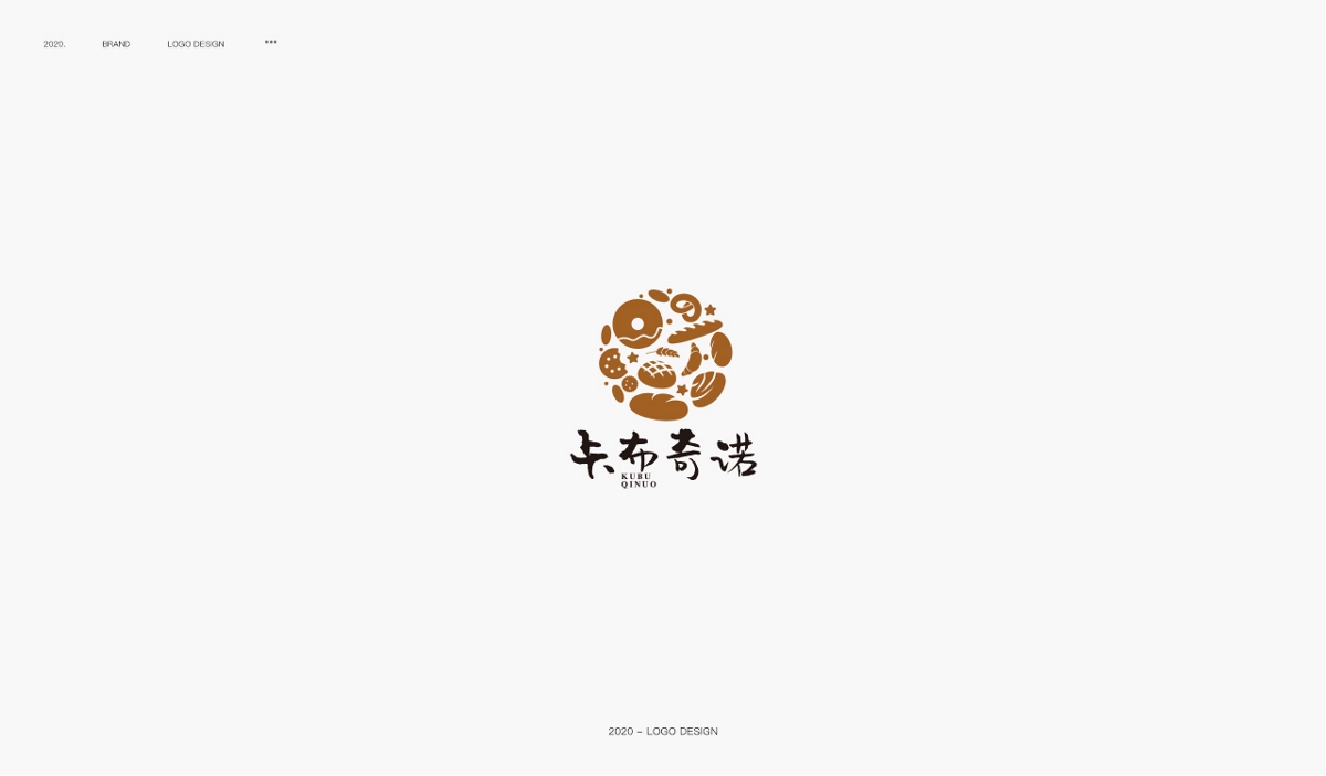 logo小集｜2020.7