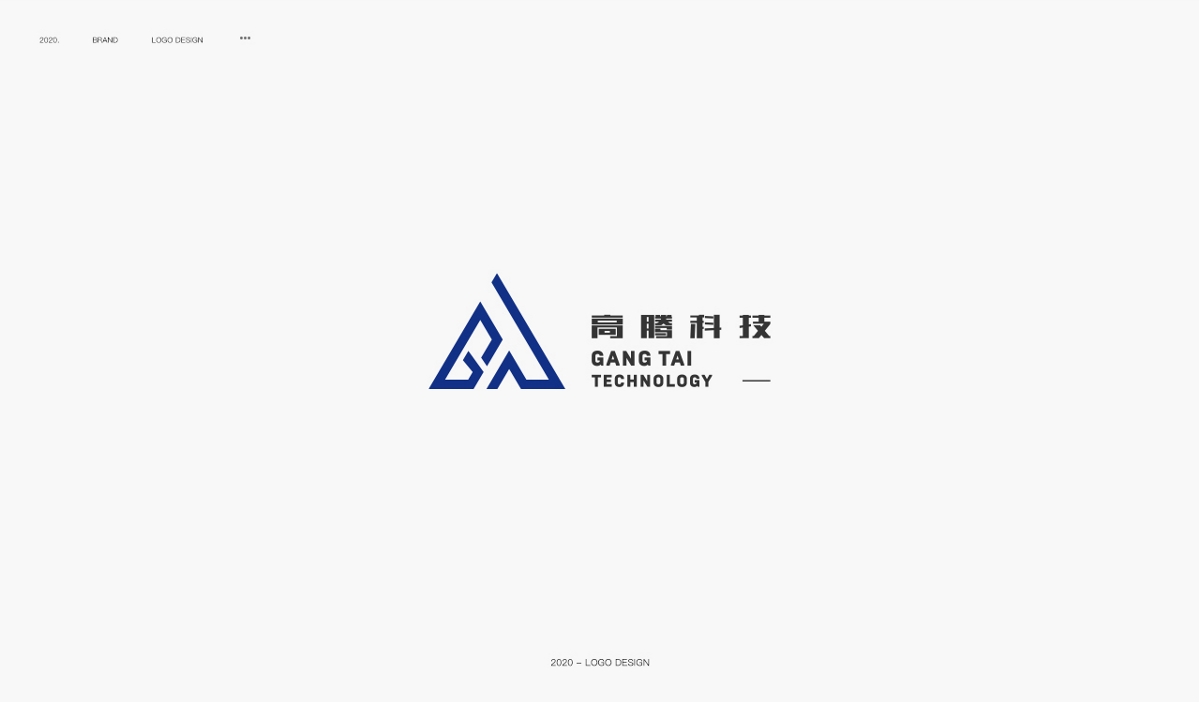 logo小集｜2020.7