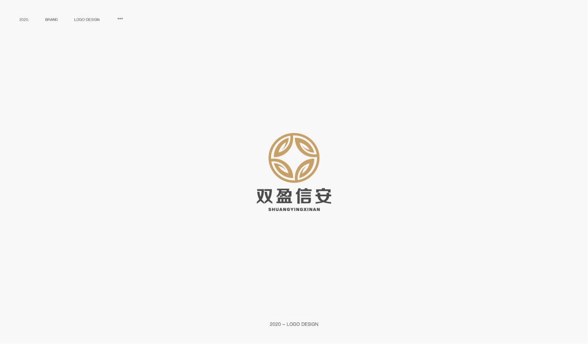 logo小集｜2020.7