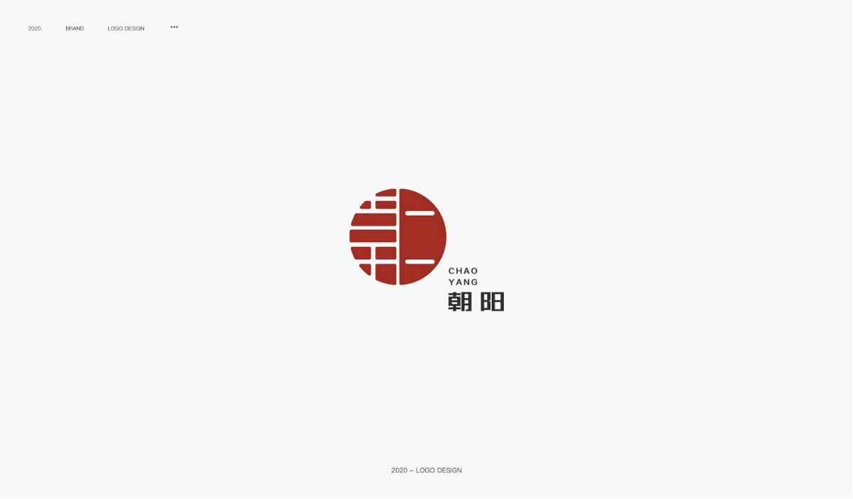 logo小集｜2020.7