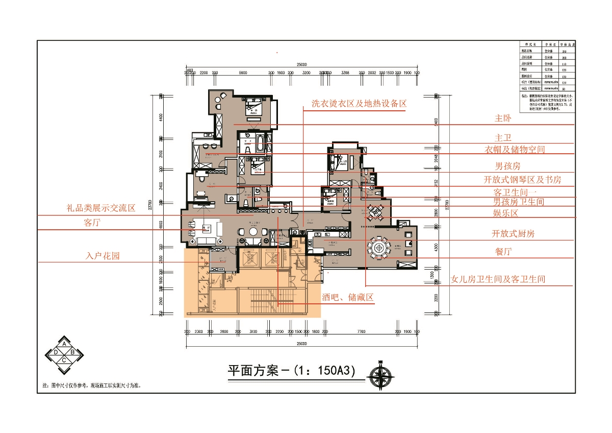 九鼎裝飾貴陽(yáng)分公司|夢(mèng)想典城F-27中式風(fēng)格，拋開雜念，寧?kù)o享受