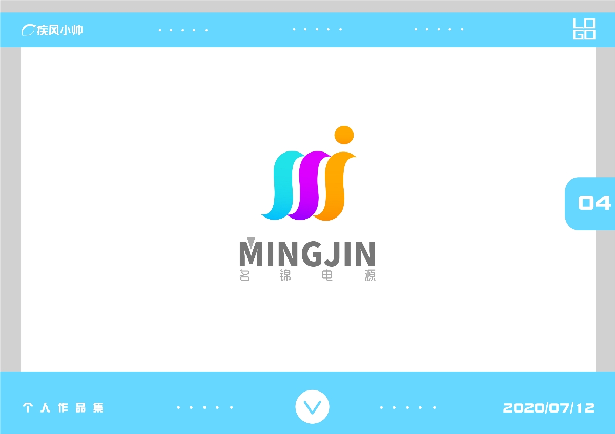 个人网站logo设计  第1张