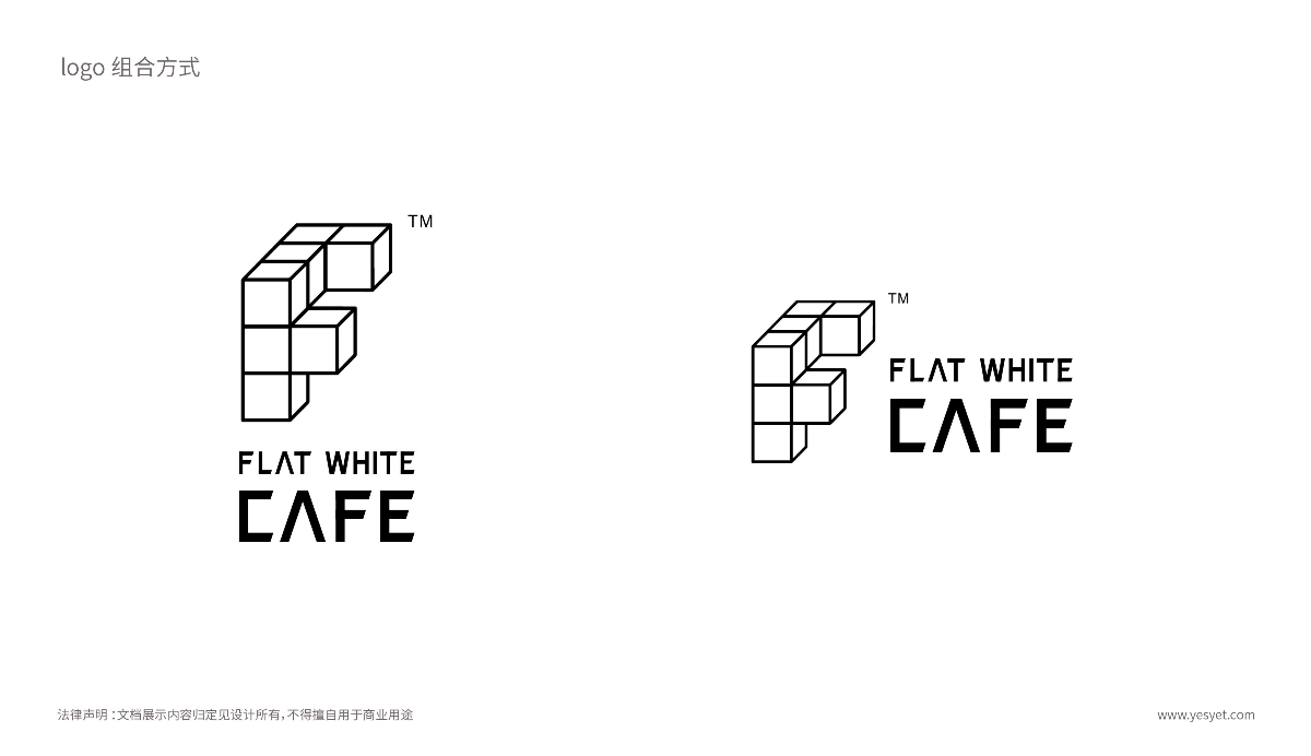 定见案例丨FLAT WHITE CAFE 洞察受众审美需求 展示品牌弄潮生命力