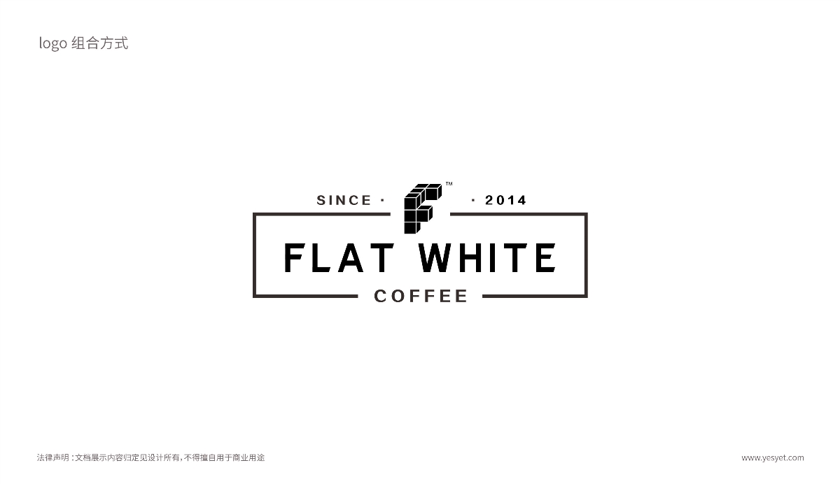 定见案例丨FLAT WHITE CAFE 洞察受众审美需求 展示品牌弄潮生命力