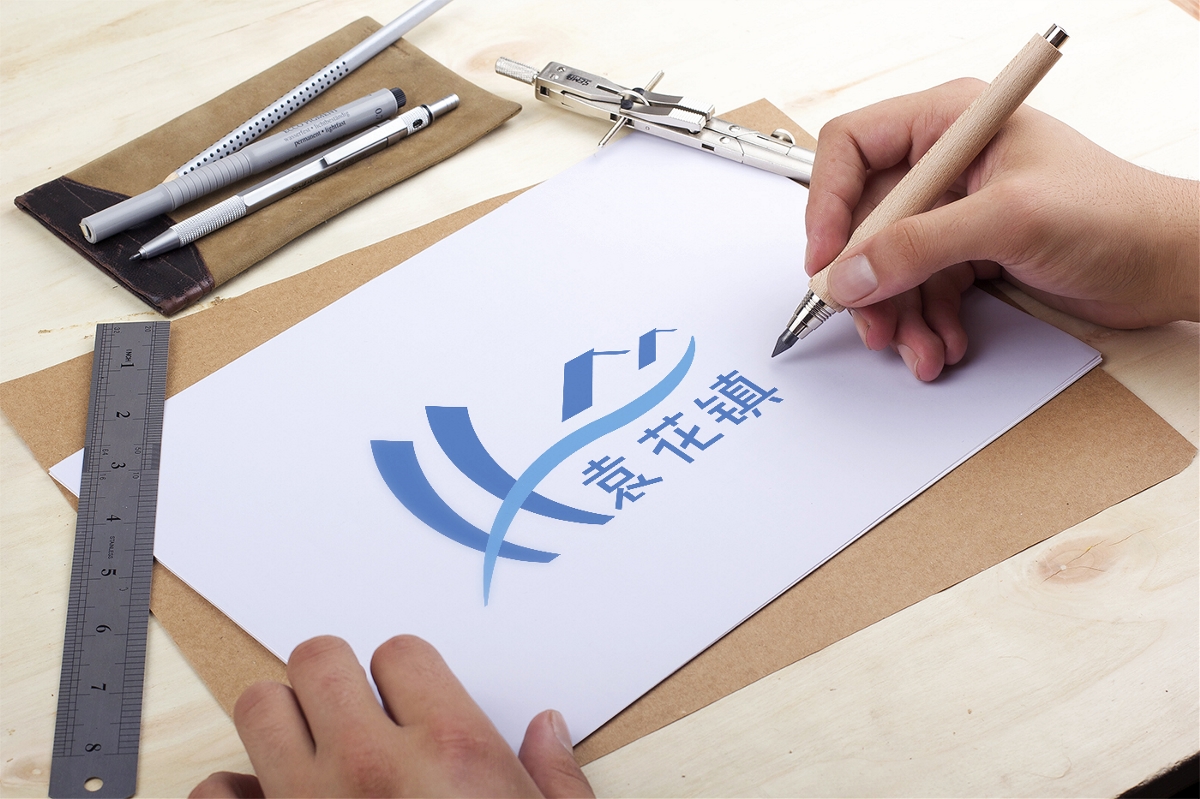 袁花镇logo
