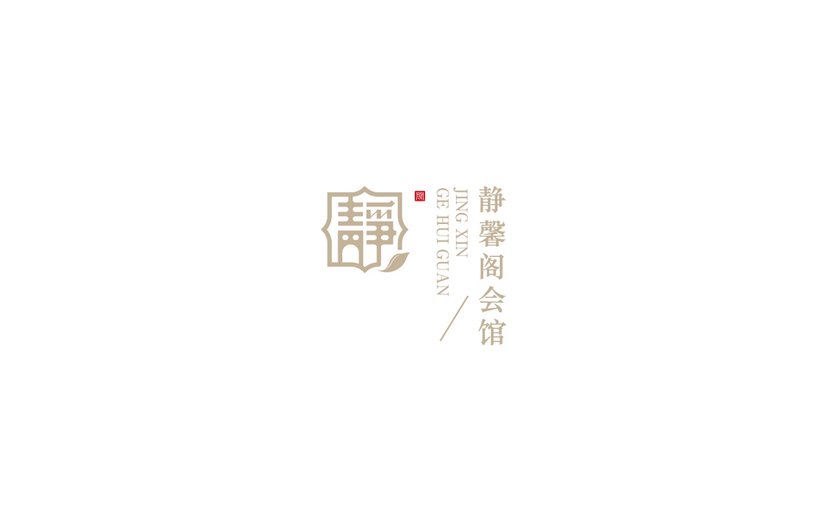 logo&字标