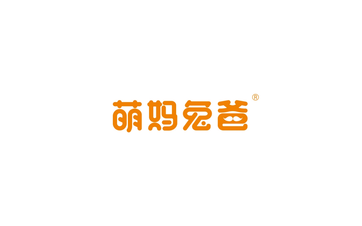 logo&字标