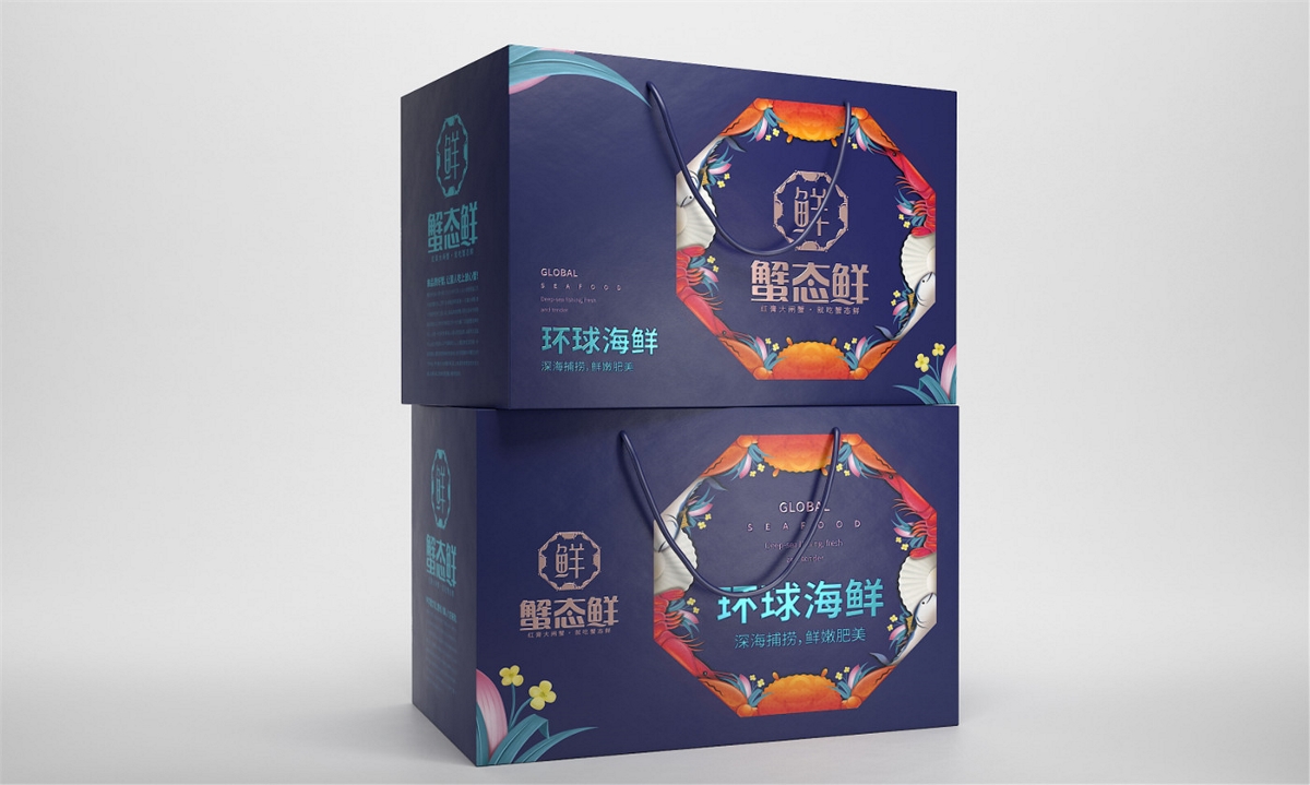 蟹態(tài)鮮大閘蟹—徐桂亮品牌設(shè)計