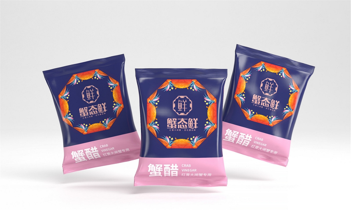 蟹態(tài)鮮大閘蟹—徐桂亮品牌設(shè)計(jì)