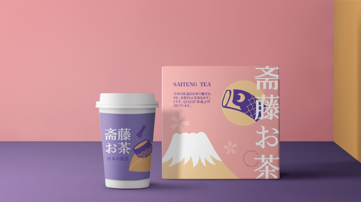 斋藤お茶 | SAITENG TEA