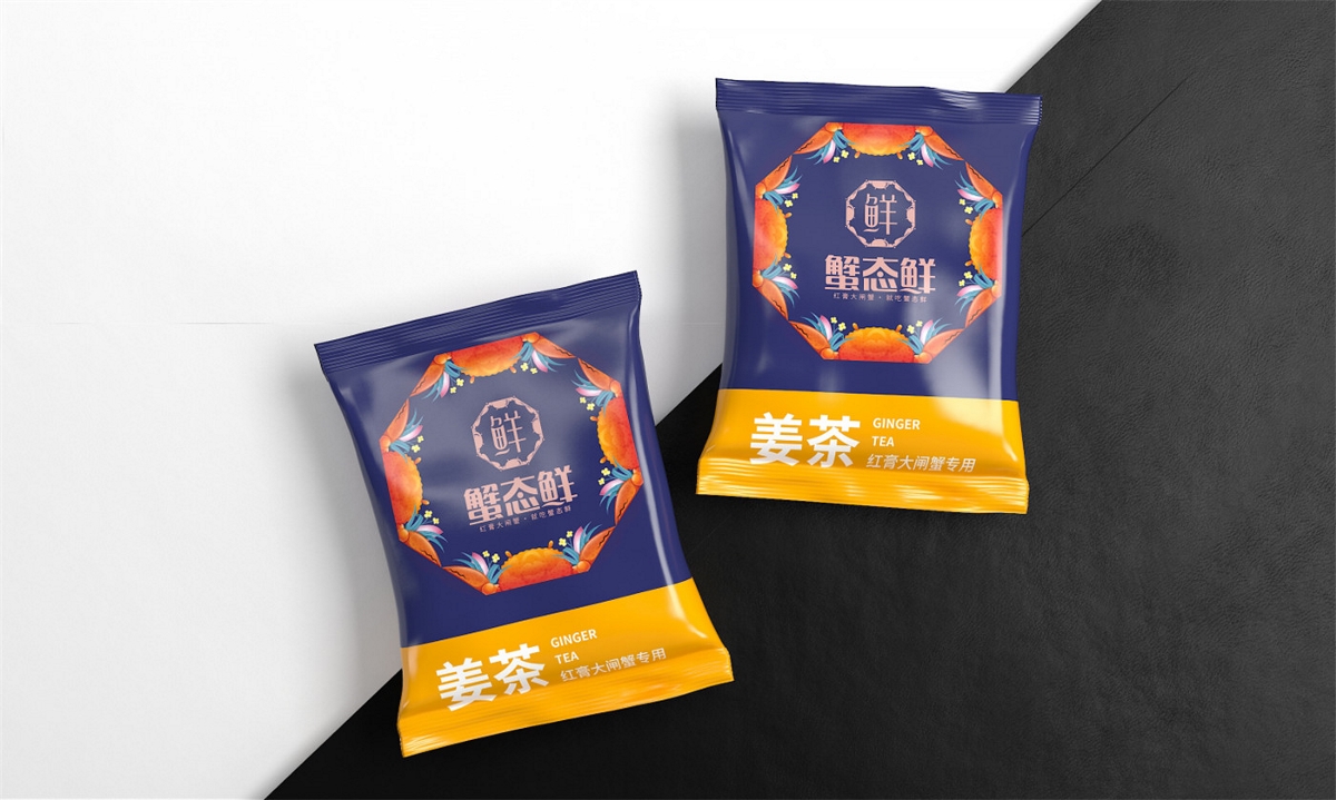 蟹態(tài)鮮大閘蟹—徐桂亮品牌設(shè)計(jì)