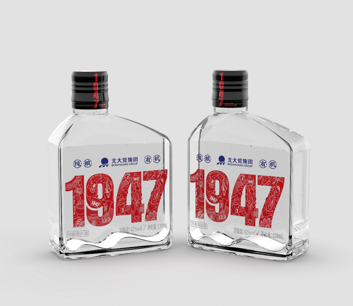 美威创意—北大荒1947小白酒包装设计