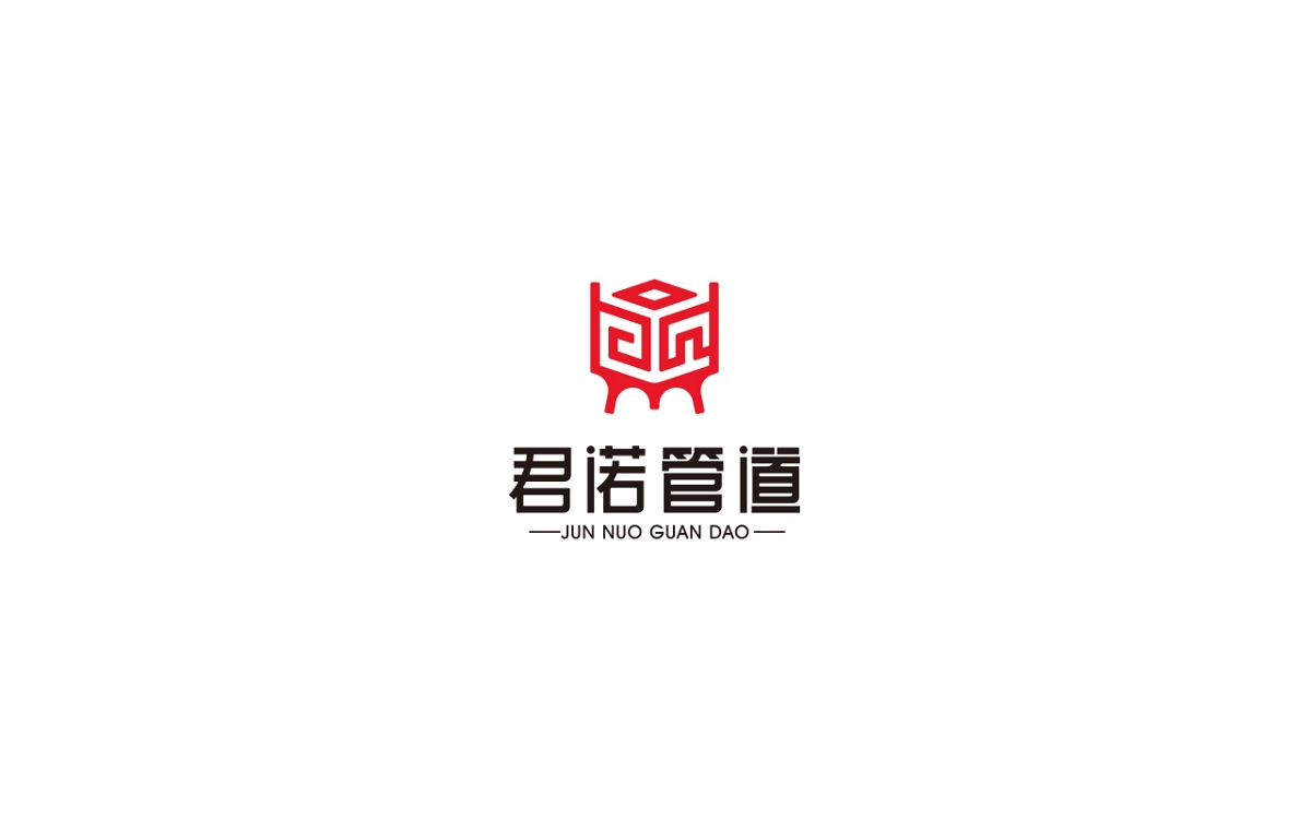 logo&字标