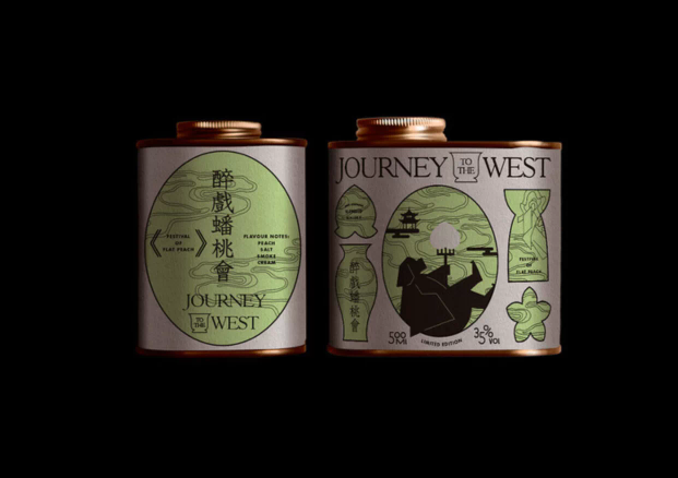 威士忌酒品包裝設(shè)計