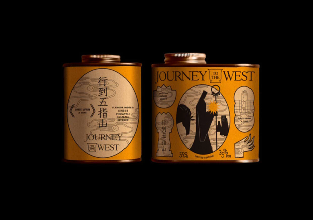 威士忌酒品包裝設(shè)計(jì)