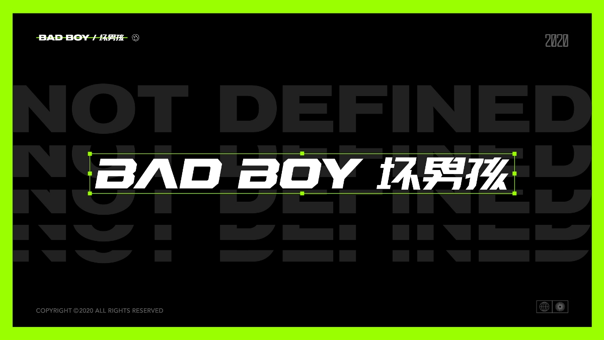 BAD BOY丨不被定义的我们