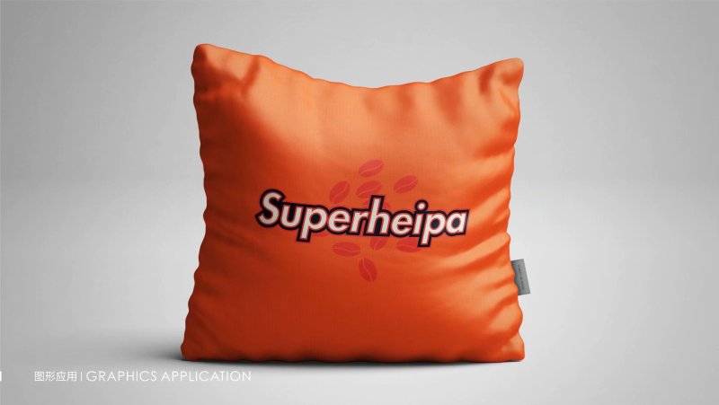 Superheipa Coffee