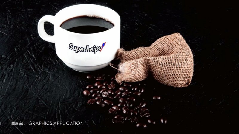 Superheipa Coffee
