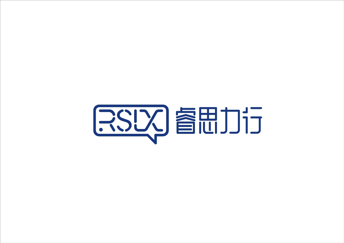 北京睿思力行品牌LOGO設計