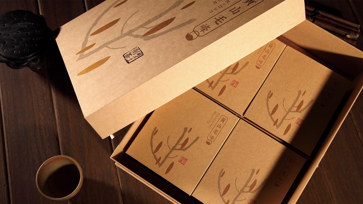 林坑茶叶品牌包装设计
